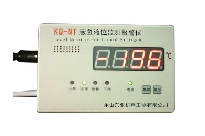 液氮液位監測報警儀-24自動(dòng)監控液氮罐內變化，可智能控制